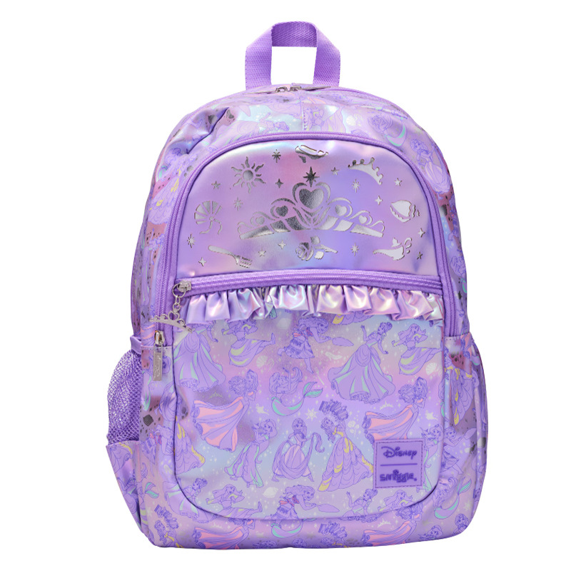 Australia smiggle mochila escolar para estudiantes de primaria y secundaria mochila para niños bolsa de ocio al aire libre mochila de dibujos animados de gran capacidad