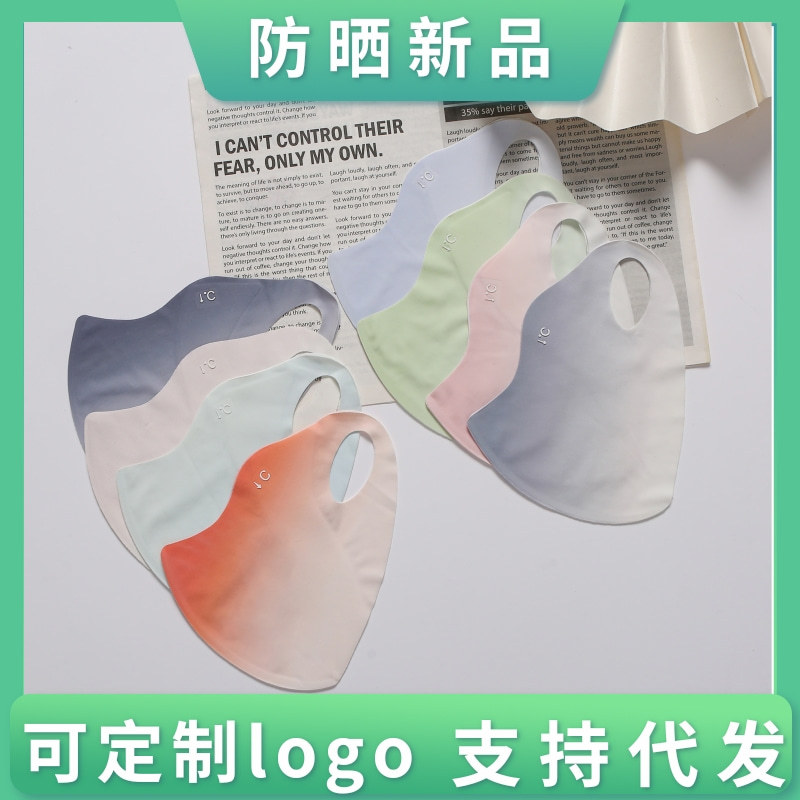 Protección solar de seda de hielo contra rayos ultravioleta upf50 + alto valor facial 3D protección ocular tridimensional degradada máscara fría en verano