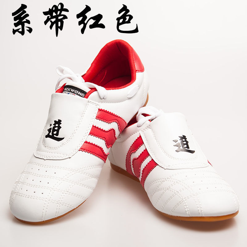 수박 레드 레이스