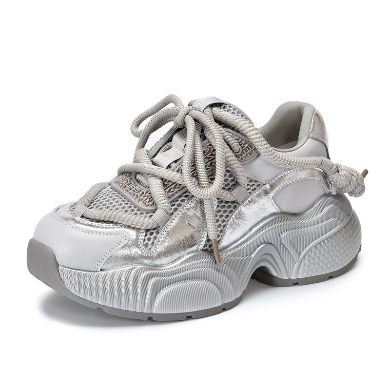 Серебряный