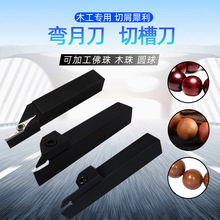 ľ��܇������܇�򵶔��ذ�A��Ƭ��������܇�򵶾߲۵��A��A��