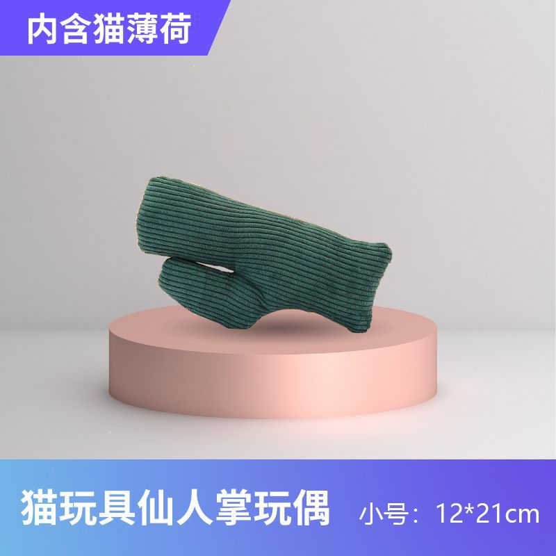 다크그린 S