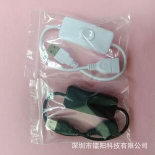 303 501 304 DC�_�P��ȫ�~USB���L������ĸ���往LED���l �����b