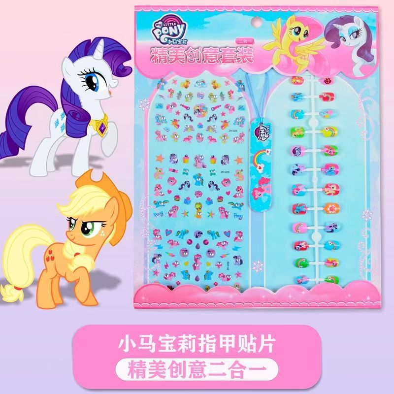 Children's Nail Stickers for Little Girls, Non-Toxic and Odorless, Elsa Princess Nail Stickers, Diamond Crystal Fake Nails