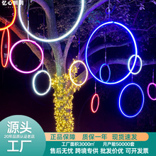 led�AȦ�������ˮ��䳬�����􎧲ʟ��l���Sh���������ֵ�