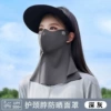 W-035 dark gray