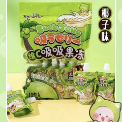 金語維C吸吸果凍600g袋裝椰子味檸檬汽水夏日清涼小零食兒童解饞