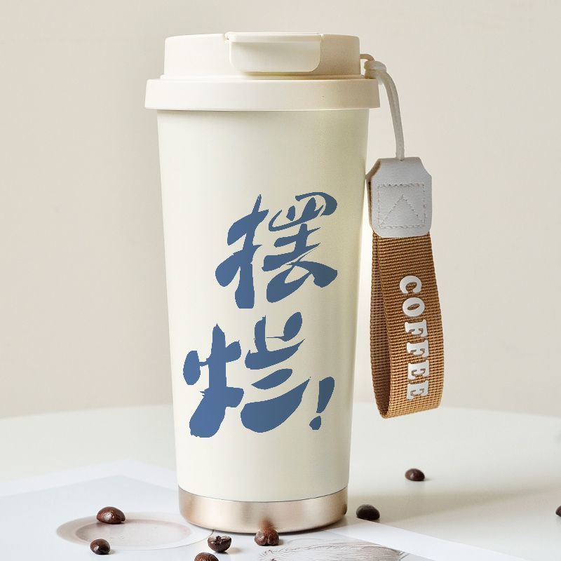 Taza de agua doble 316 taza de aislamiento de paja de acero inoxidable de gran capacidad simple portable anti-caída taza de café de estudiantes para hombres