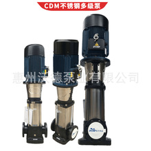��ӦCDMF�༶��ȫ�Զ���Ƶ��ѹ��ˮ�豸CDM20-17�÷����θ�ˮ����