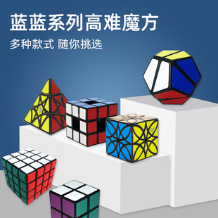 �{�{ϵ�и��y���ζ��A��ħ�Sħ�ǿ��ĵ��ٻ�ֱ���C���~������ħ��