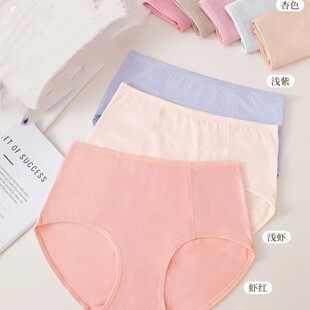 ��322#RC������Ůʿ��ѝ32*26���m�H�w͸�����ǃ�ѝβ؛���l���u