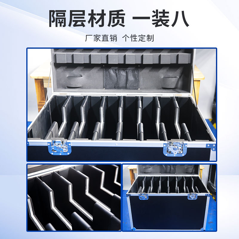 深圳厂家定制定做大型航空仪器设备箱铝合金航空箱道具设备箱舞台
