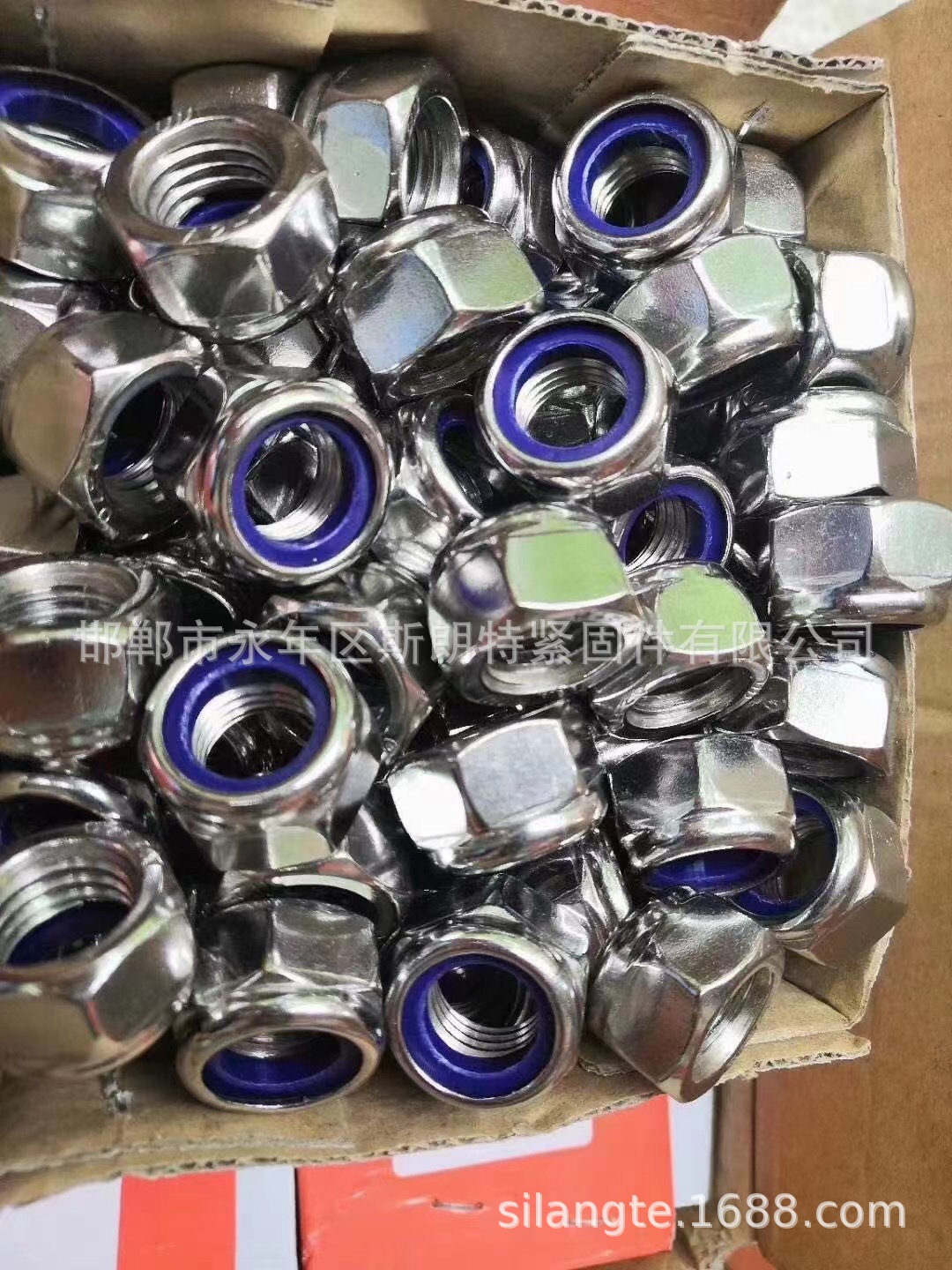 �ǽ���Ƕ������������ĸ ISO7041 ISO10511��������������ĸ