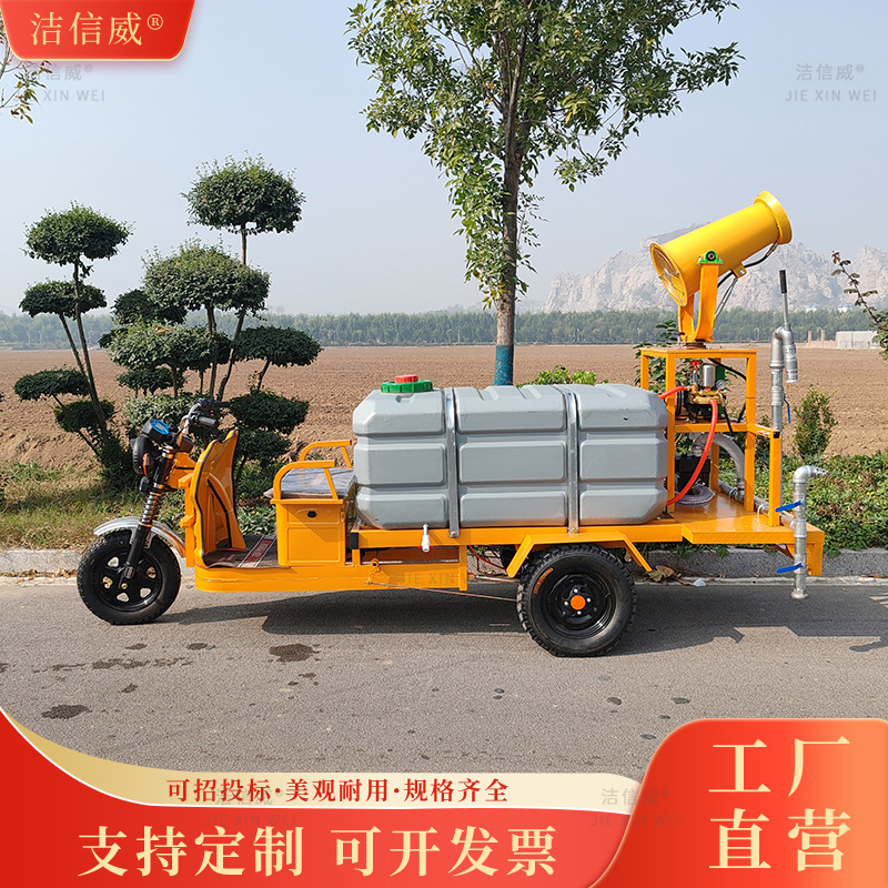 塑料水箱喷洒车 绿化公园绿植浇灌车 电动三轮小型洒水车