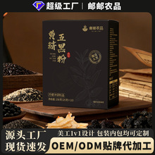 �S����ڷۺ�֥����B�l�ڰl�S��ɣ�غ��׺ڶ���ʹ����N�ƶ���