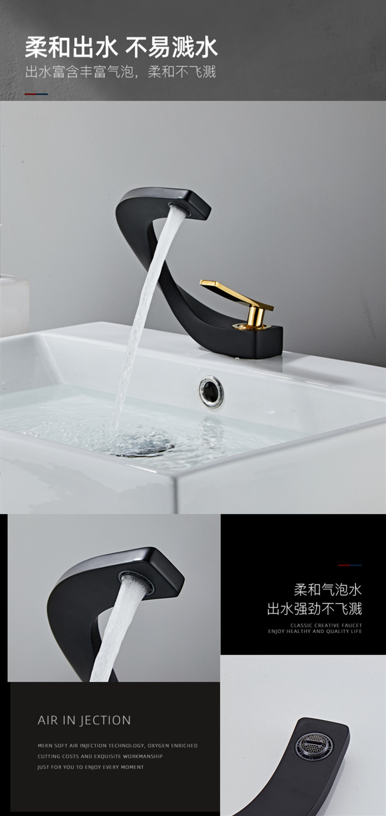 All-copper washbasin faucet, cold and hot water, bathroom washbasin, surface basin, countertop basin, washbasin, household faucet undefined