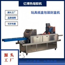 �|���Ԅӟ����z�C��ЙC������߼��Ї��z��ЙC���Sֱ�N���b�O��