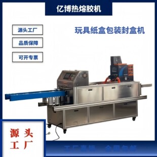 �|���Ԅӟ����z�C��ЙC������߼��Ї��z��ЙC���Sֱ�N���b�O��