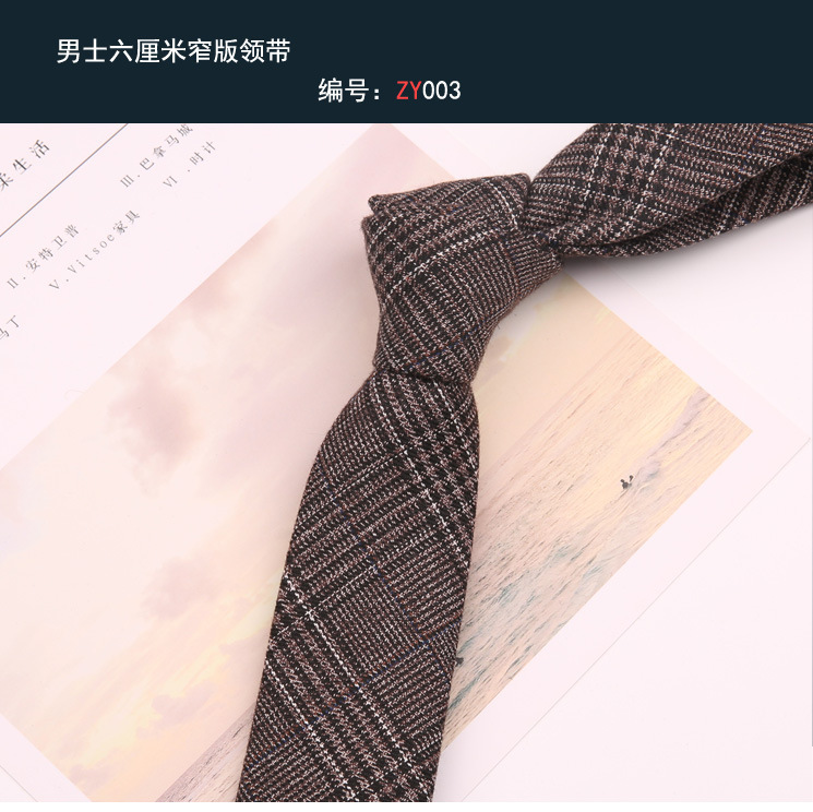 좁은 넥타이 003