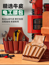 ���^��ţƤ�Ӻ�늹�����Ƥ��Ƥ���Q�� ���ռ{늹������l