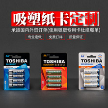 ƵhܟቺӡˢaƷ^忨˺