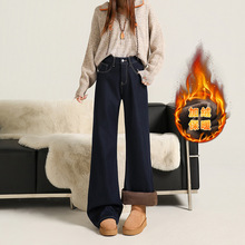 YKK加绒加厚抗皱四面弹防掉色宽松微喇牛仔裤女修身显瘦马蹄裤子