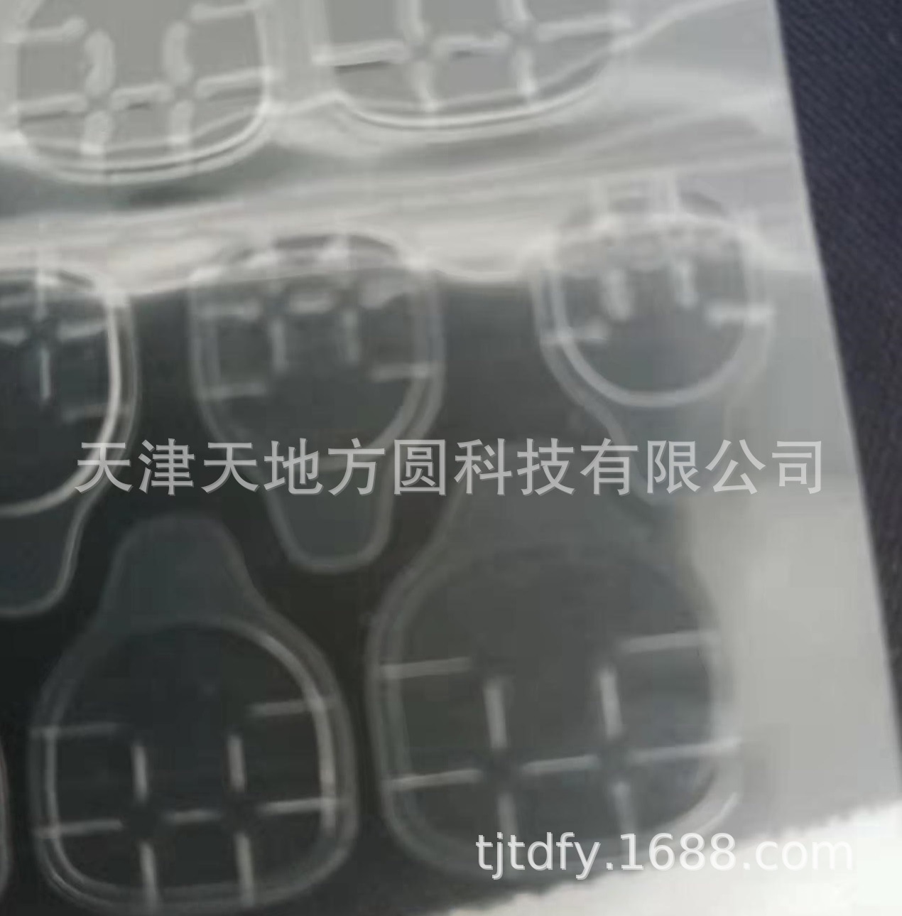 【模切产品】双面胶贴/指甲胶贴/美甲胶贴/美甲产品/大小形状可变