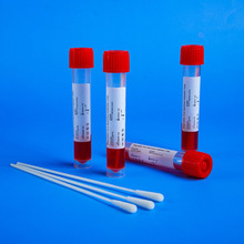 检测试剂盒 一步法生物采样 采样管+提取试剂+保存释放剂