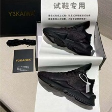 Y-3冬季款款超火老爹鞋男鞋透气男鞋耐磨厚底休闲鞋欧洲站运动鞋