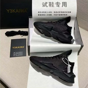 Y-3���������ϵ�Ь��Ь͸����Ь��ĥ������eЬ�W��վ�\��Ь
