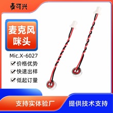 �����O����ȫָ��������Z���R�e��о�����߼���ˮ�����l�ɔ_���^