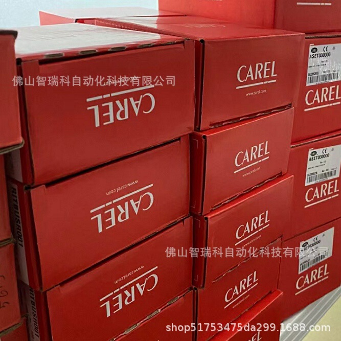 Calle temperature controller PSD1024400 new inventory in stock consultation shunfeng postage bargaining