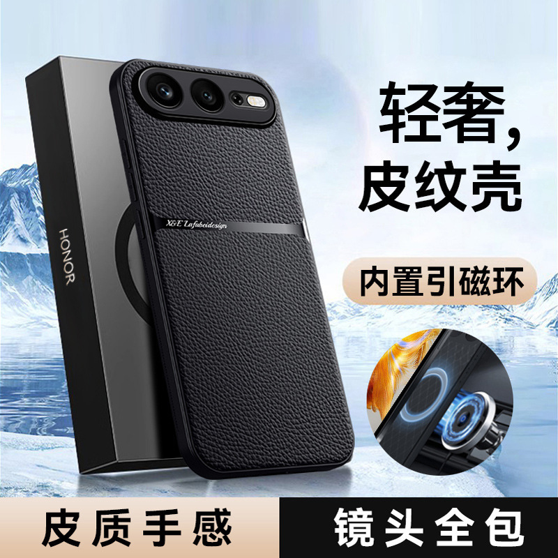 Suitable for Honor 600 Super Edition Mobile Phone Case, Honor 600 Pro Protective Cover, Plain Leather with Built-In Magnetic Suction, Full Protection Against Falls Suitable for Honor 600 Super Edition Mobile Phone Case, Honor 600 Pro Protective Cover, Plain Leather with Built-In Magnetic Suction, Full Protection Against Falls