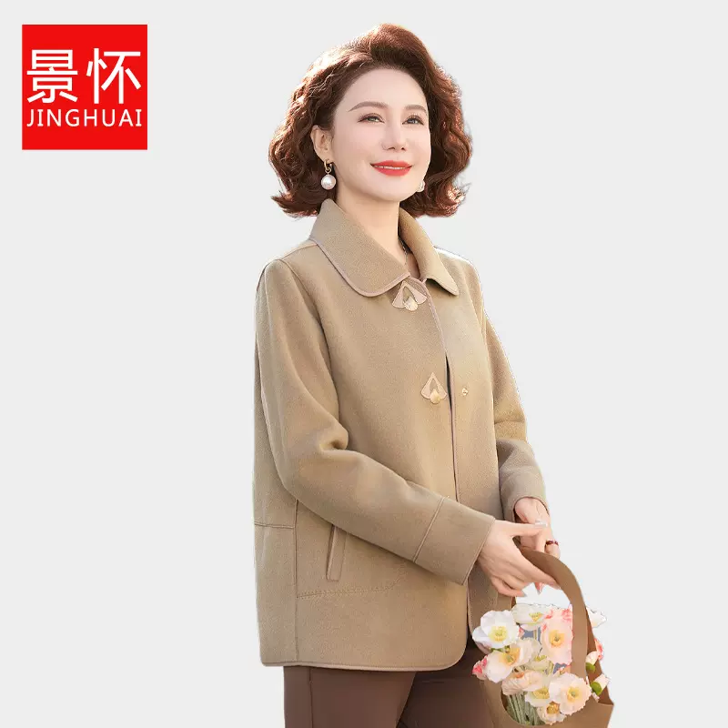 新款洋气时尚薄外套仿双面呢妈妈装春秋纯色风衣中老年人女装上衣