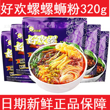 �Úg����·��320g�����ݪ{���������׷���ʳ�׾�ҹ�����������l