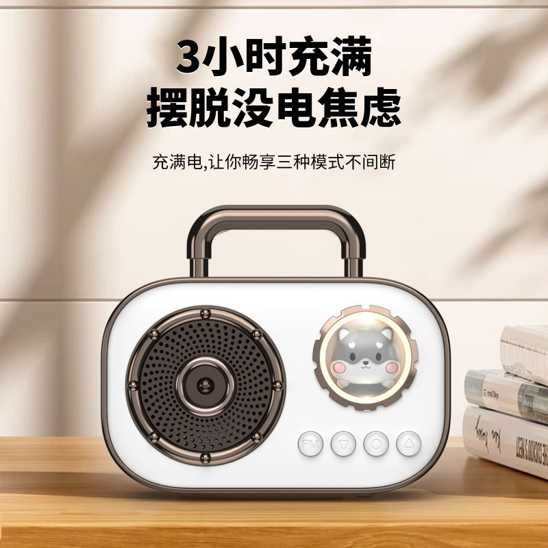 复古蓝牙音箱低音炮迷你小音响无线高音质超重低高端家用便携式型|undefined