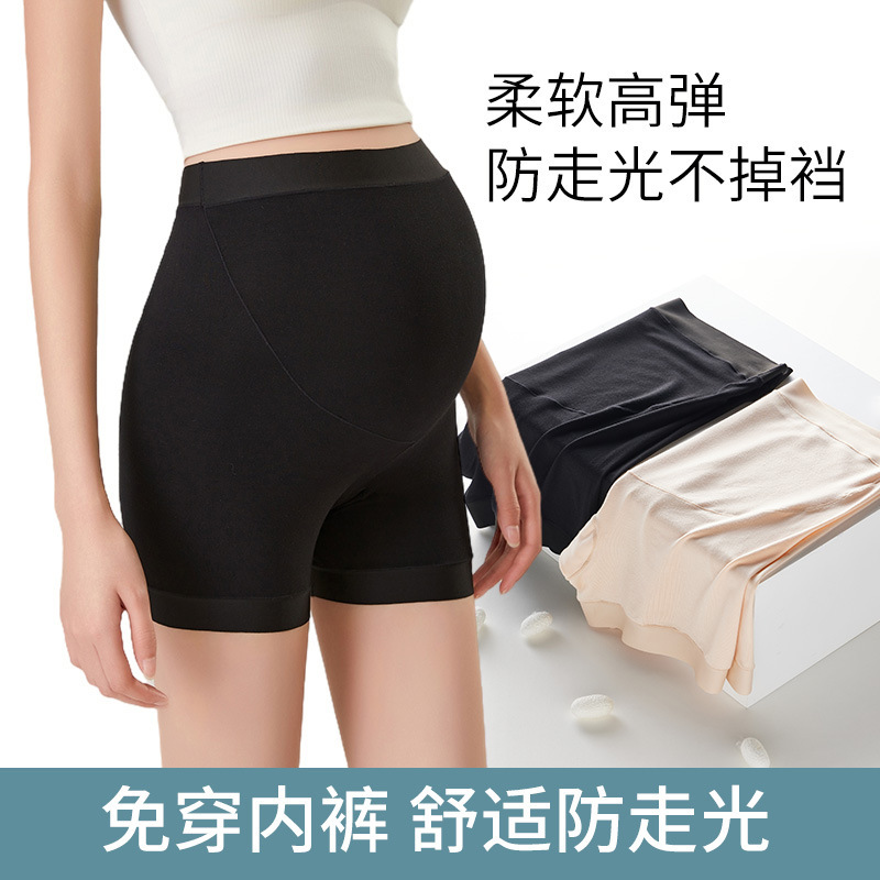 Maternity Safety Shorts and Underwear Two-In-One for Women, Summer Thin Style, Seamless High-Waisted Anti-Exposure Leggings for Pregnancy