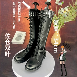 Cosplay女鞋;女式时装单鞋;cosplay道具