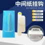 苹果自粘展示白色纸挂钩