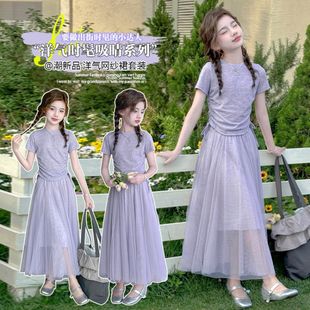 女大童夏装套装