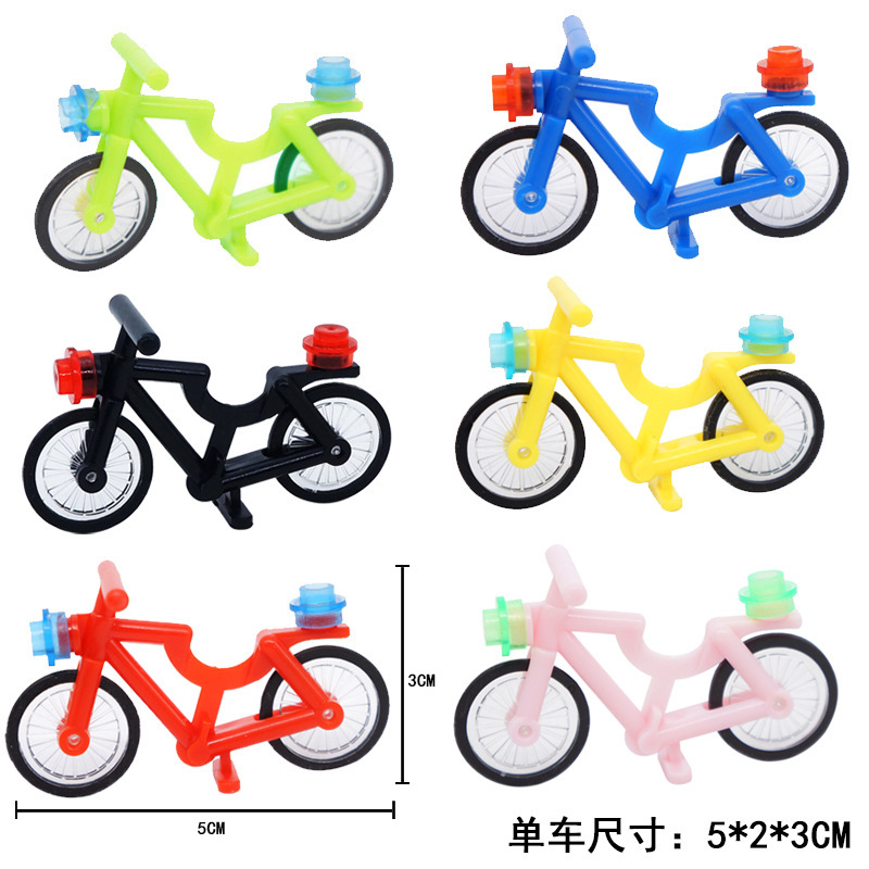 Cross-border wholesale mini small bicycle building blocks accessories wheels can be turned to assemble building blocks bicycle toy bags on behalf of hair