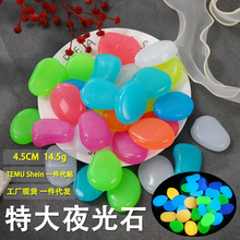 4.5cn��̖ҹ���Z��ʯ���@ͥԺ��O·ˮ���~���쾰�b�ʯ�l����ʯ