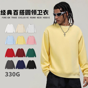 330G�ذ��l�¿羳�������e���b��ʽ���Ƽ�ɫ�A�I�W���ﶬ��ʿ