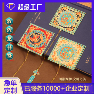 �ػ���ʽ�Ї��L���ٕ��������U�Օ�������ʌm�Ą��S�~����ԭ��