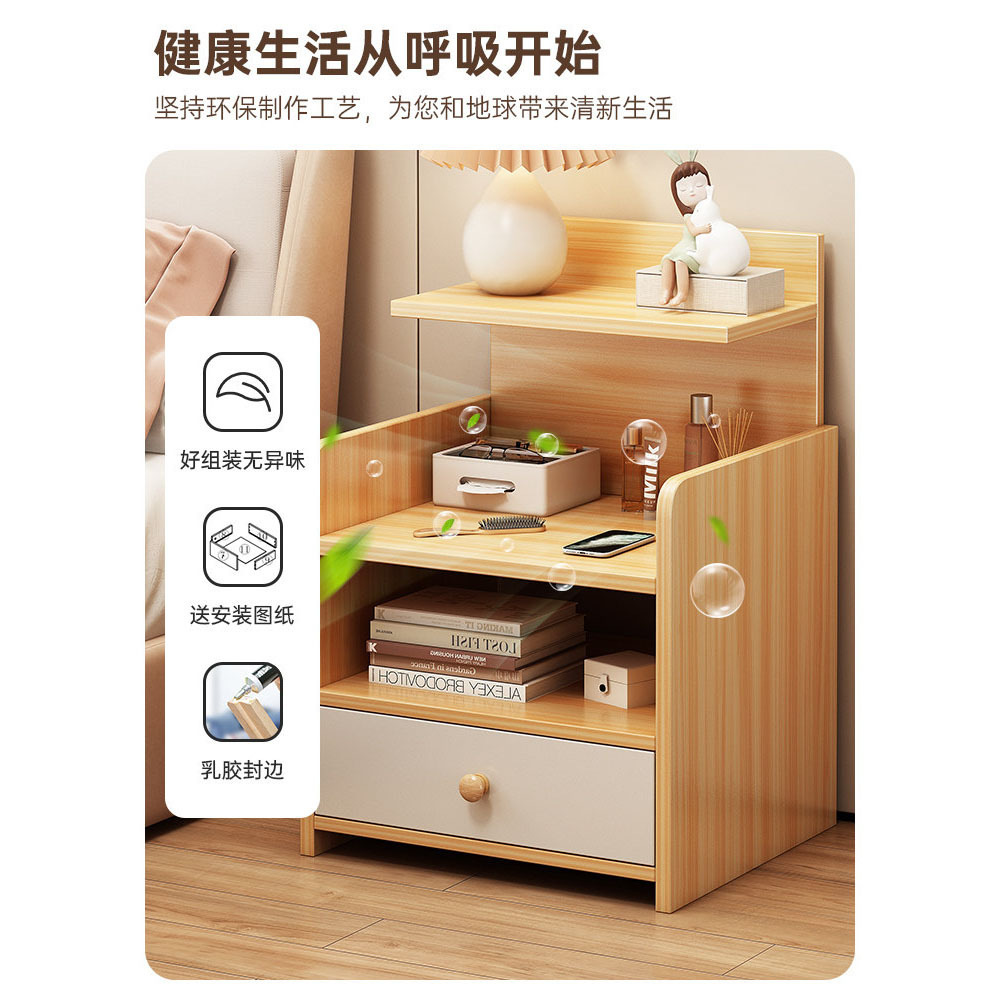 Mesa de cabecera simple, moderna, ligera, lujosa, alta sensación de gabinete de cabecera, dormitorio doméstico, pequeño gabinete de almacenamiento para alquiler de habitaciones