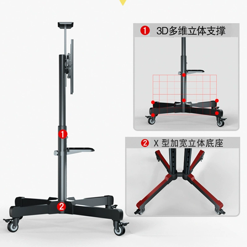 Mobile TV cart, floor‑standing universal bracket, telescopic height, 32–120″ variants