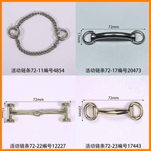 ���������72mm��Ƥ���ͱ�Ь��Ь��Ь�������������϶���Ь��