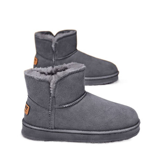 Snow Boots Men's Winter fleece-lined Thickened Warm Fur One Northeast Outdoor -40 Degree Bread Large Cotton Shoes