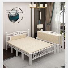 i！成人折叠床小户型家用双人单人床便携宿舍四折铁艺床简约硬板