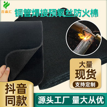 ����5cm�~�ܺ����A���z��������ȼ늺�̺̼�w�S�����ͻ�������